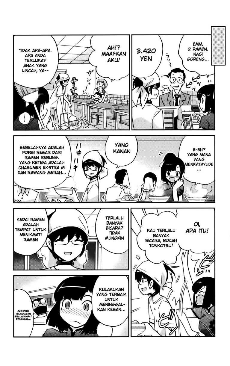 The World God Only Knows Chapter 70