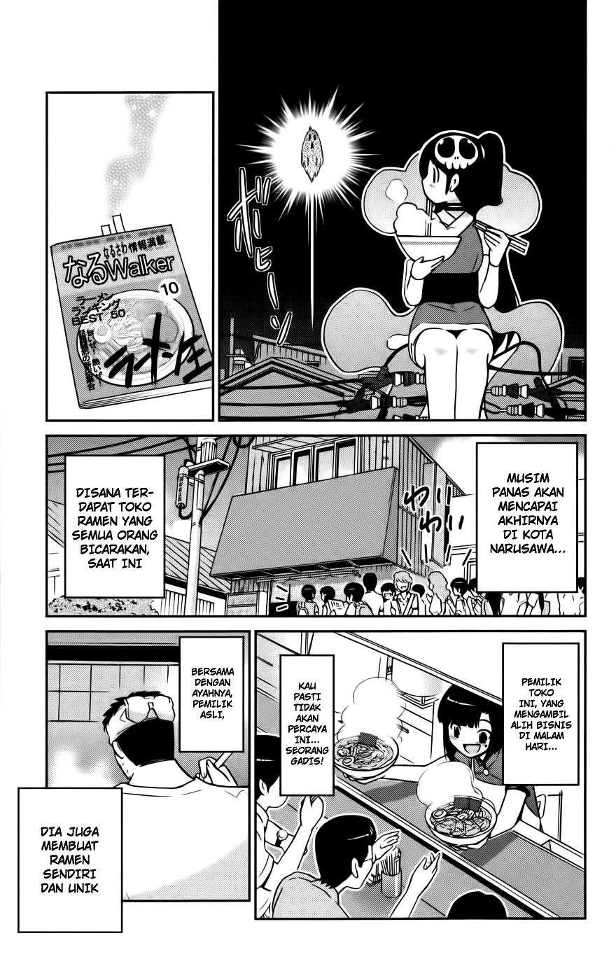 The World God Only Knows Chapter 72