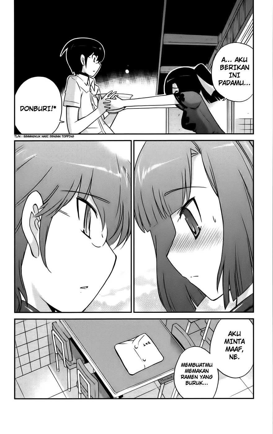 The World God Only Knows Chapter 72