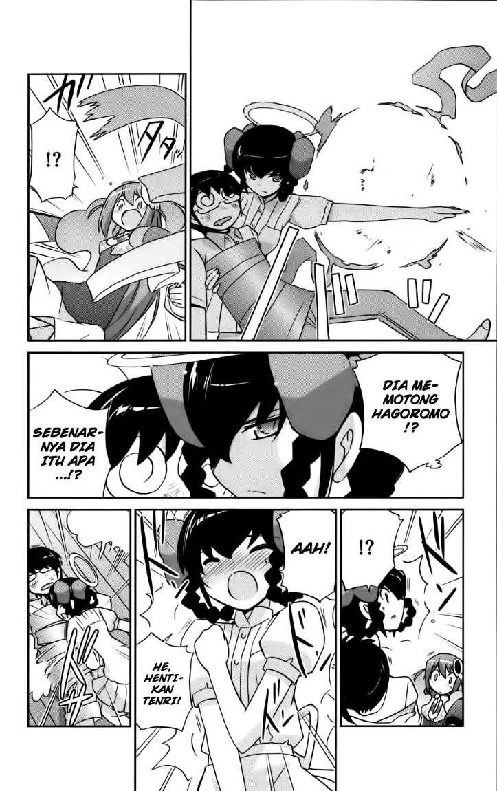 The World God Only Knows Chapter 73