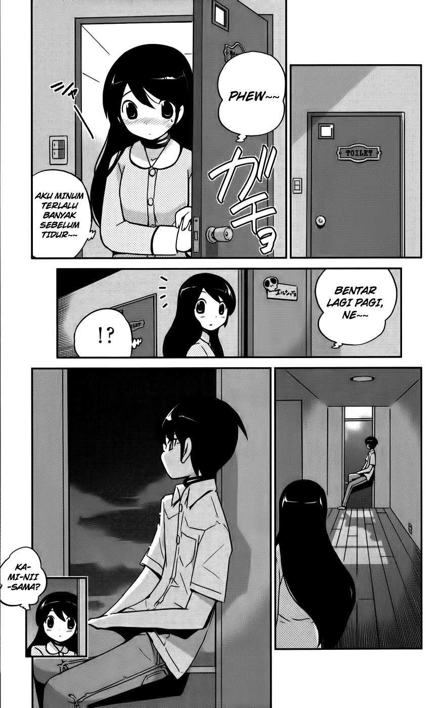 The World God Only Knows Chapter 75