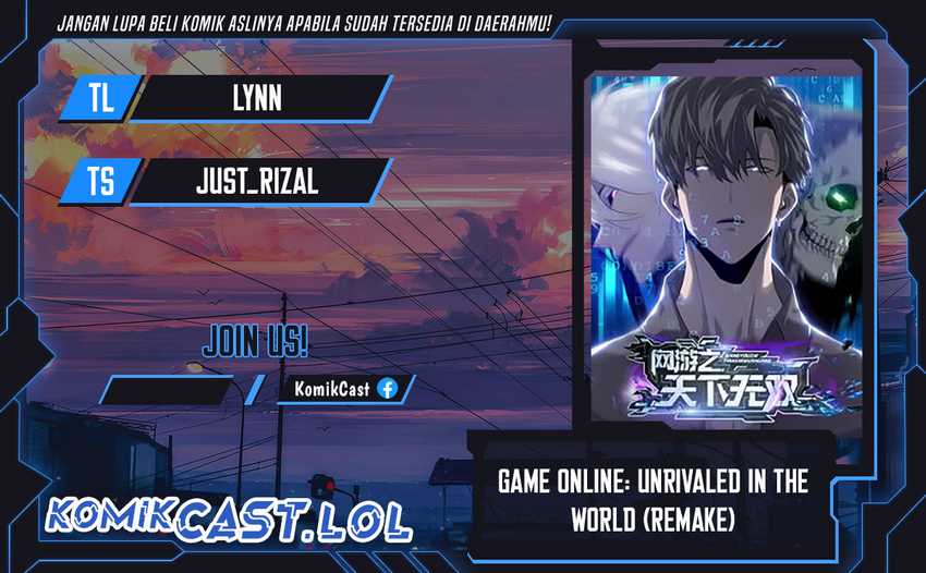 Game Online: Unrivaled In The World (Remake) Chapter 12