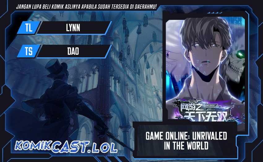 Game Online: Unrivaled In The World (Remake) Chapter 13