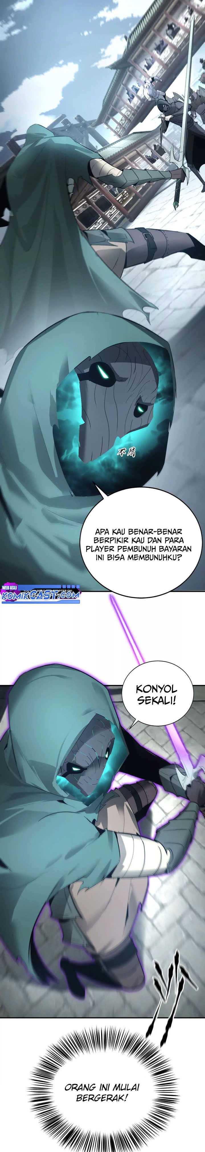 Game Online: Unrivaled In The World (Remake) Chapter 22 page 2