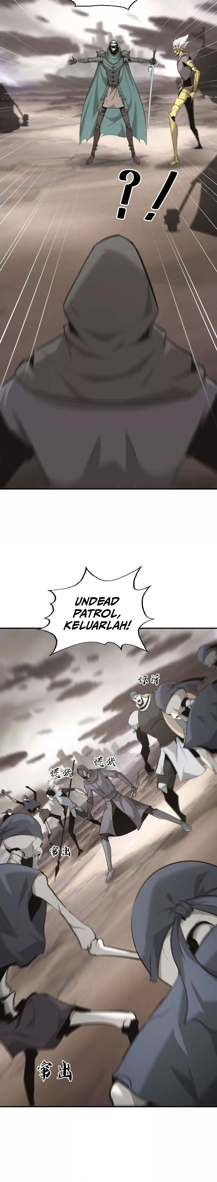 Game Online: Unrivaled In The World (Remake) Chapter 26 page 10