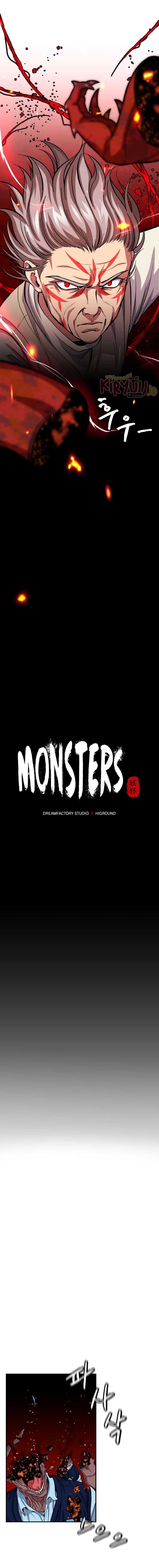 Monsters (2022) Chapter 06
