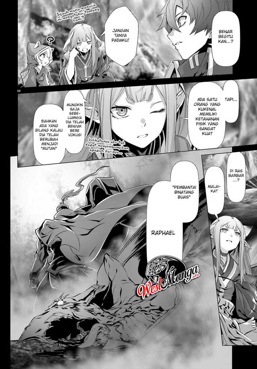 Naze Boku no Sekai wo Daremo Oboeteinai no ka? Chapter 26