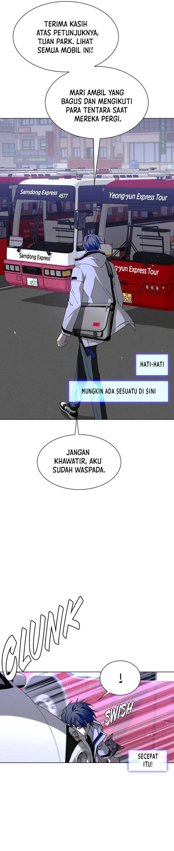 The End of the World is Just a Game to Me Chapter 37 page 14