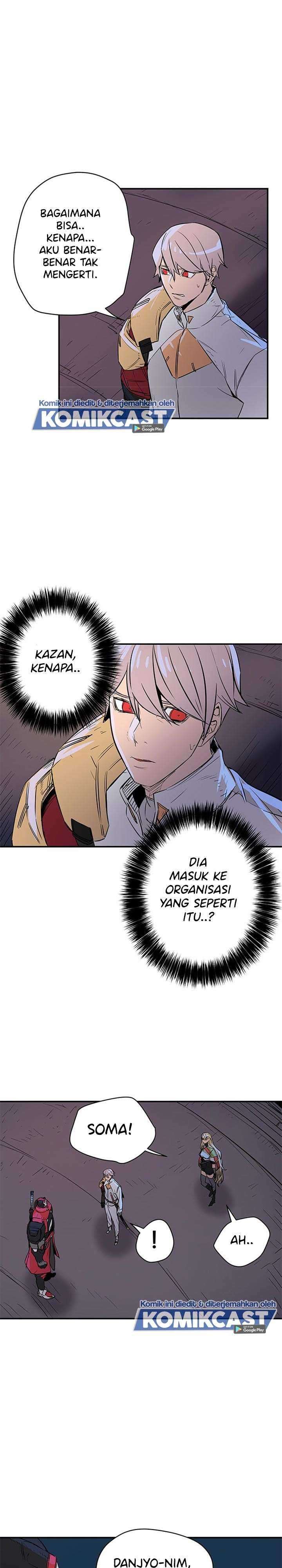 Get Life chapter 72 halaman 27