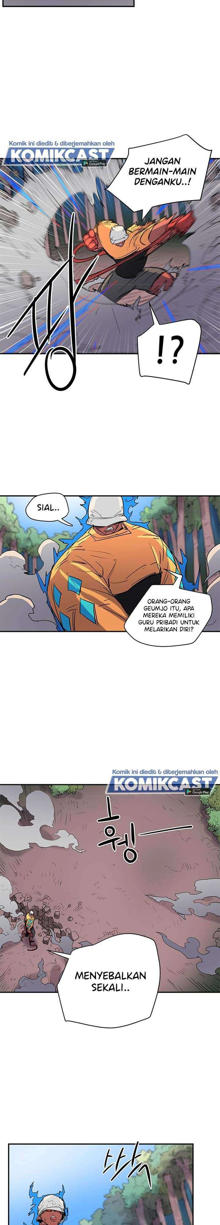 Get Life chapter 72 halaman 15