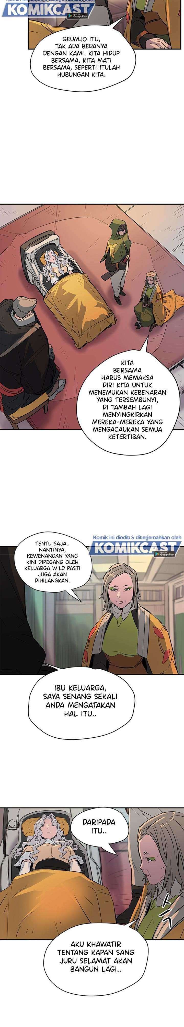 Get Life chapter 74 halaman 24