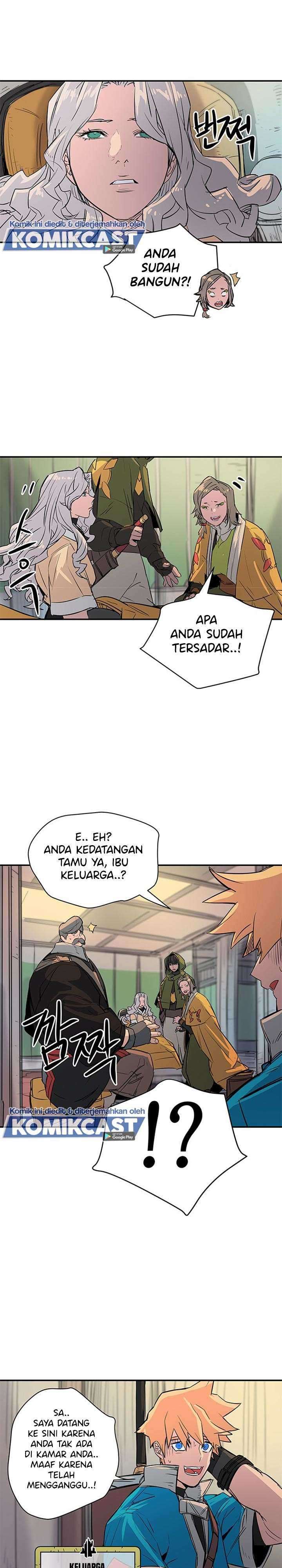Get Life chapter 74 halaman 25