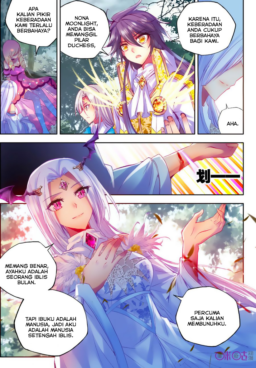 Shen Yin Wang Zuo Chapter 106