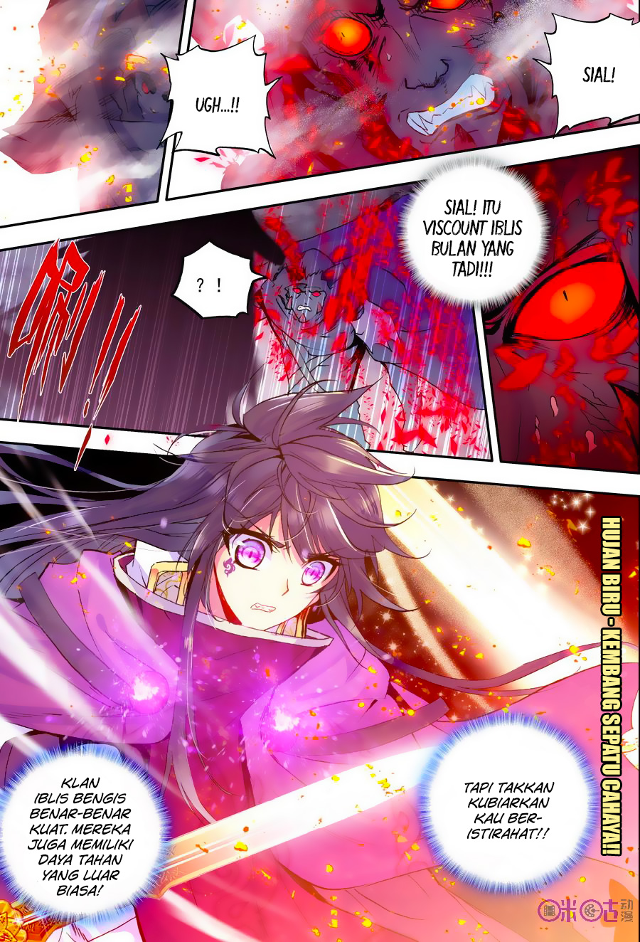 Shen Yin Wang Zuo Chapter 107