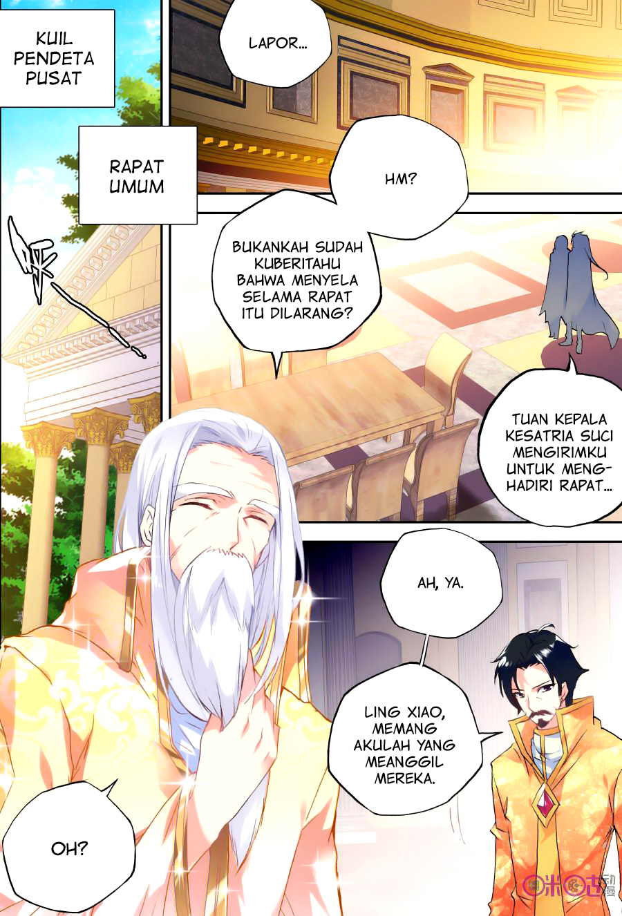 Shen Yin Wang Zuo Chapter 118