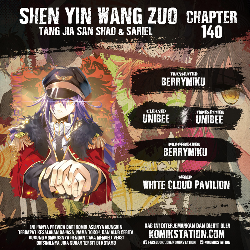 Shen Yin Wang Zuo Chapter 140