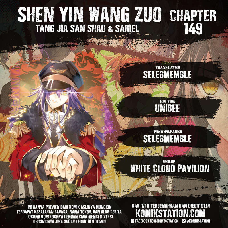 Shen Yin Wang Zuo Chapter 149