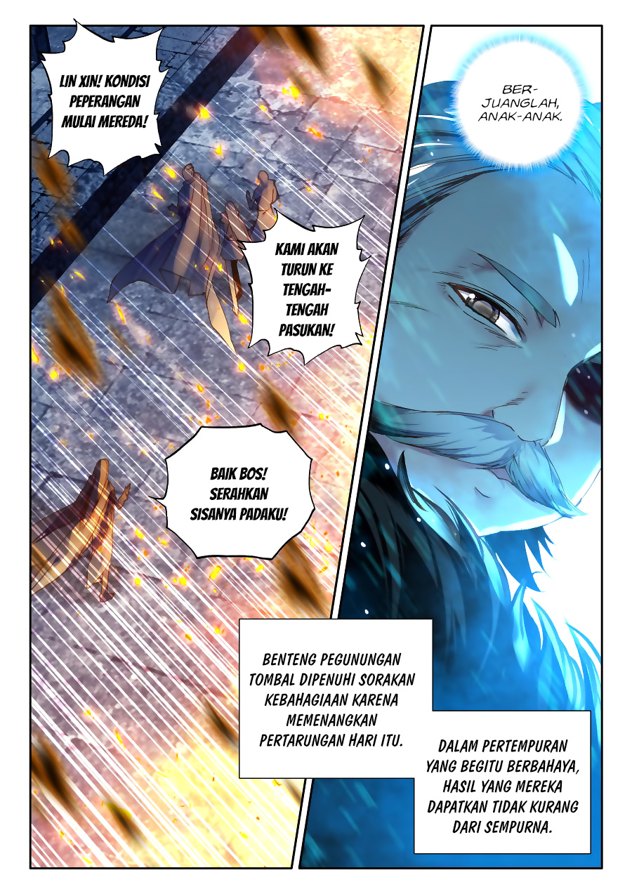 Shen Yin Wang Zuo Chapter 160