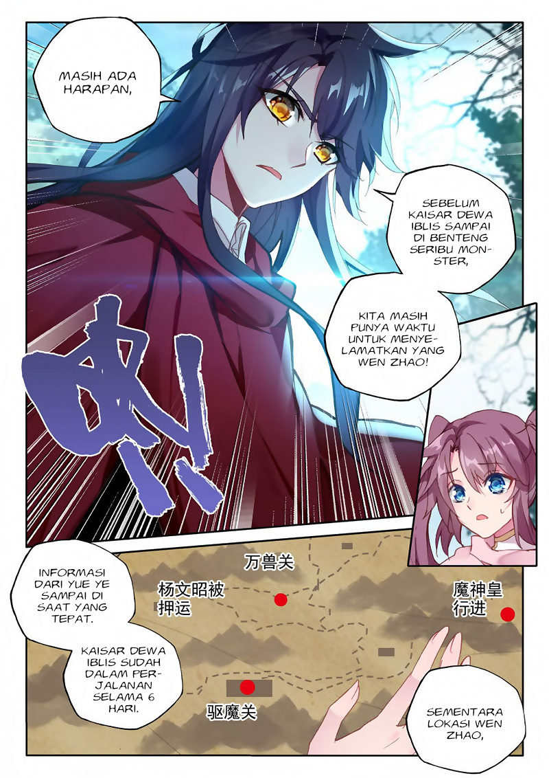 Shen Yin Wang Zuo Chapter 169