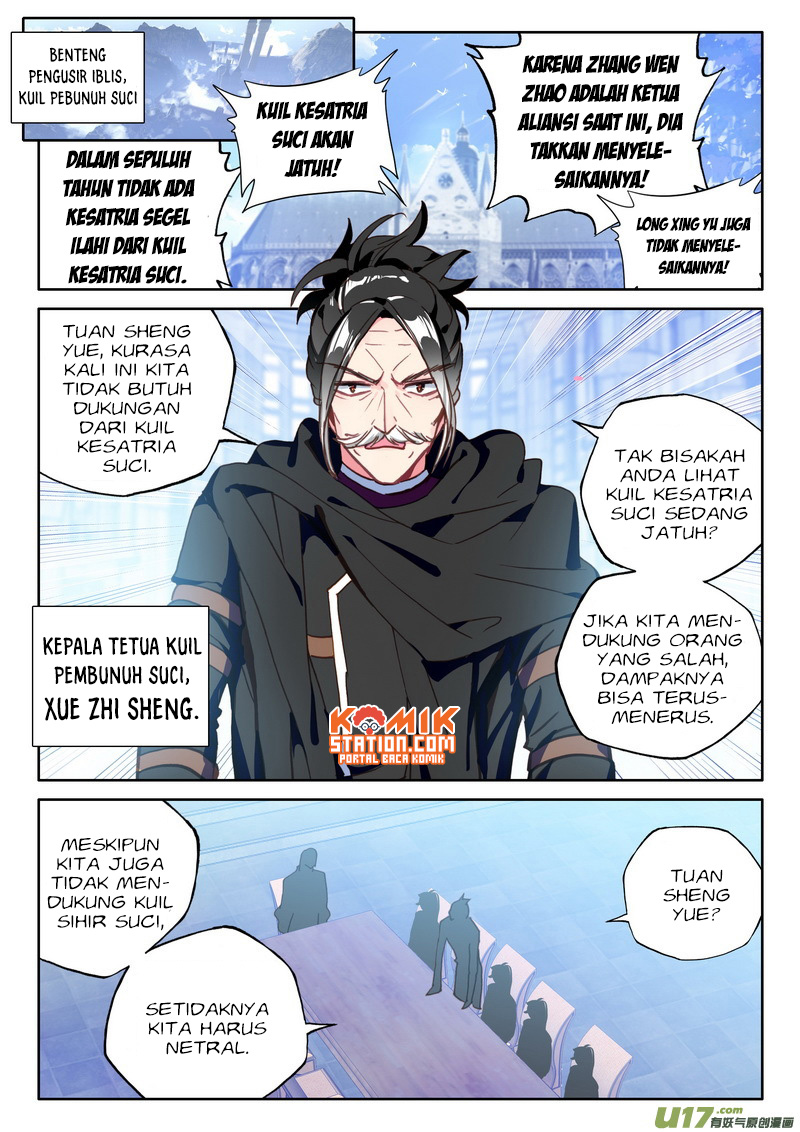 Shen Yin Wang Zuo Chapter 188