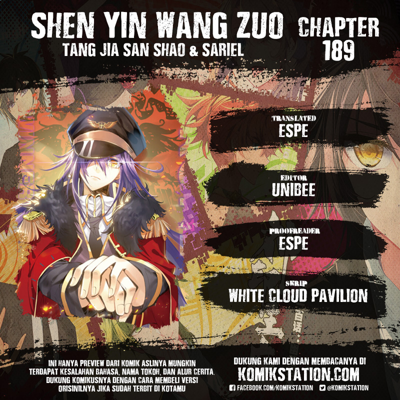 Shen Yin Wang Zuo Chapter 189