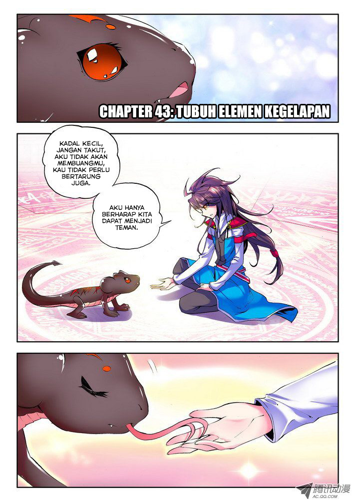 Shen Yin Wang Zuo Chapter 43