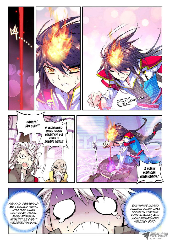 Shen Yin Wang Zuo Chapter 44