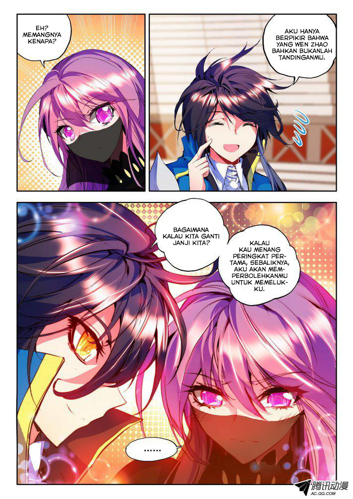 Shen Yin Wang Zuo Chapter 84