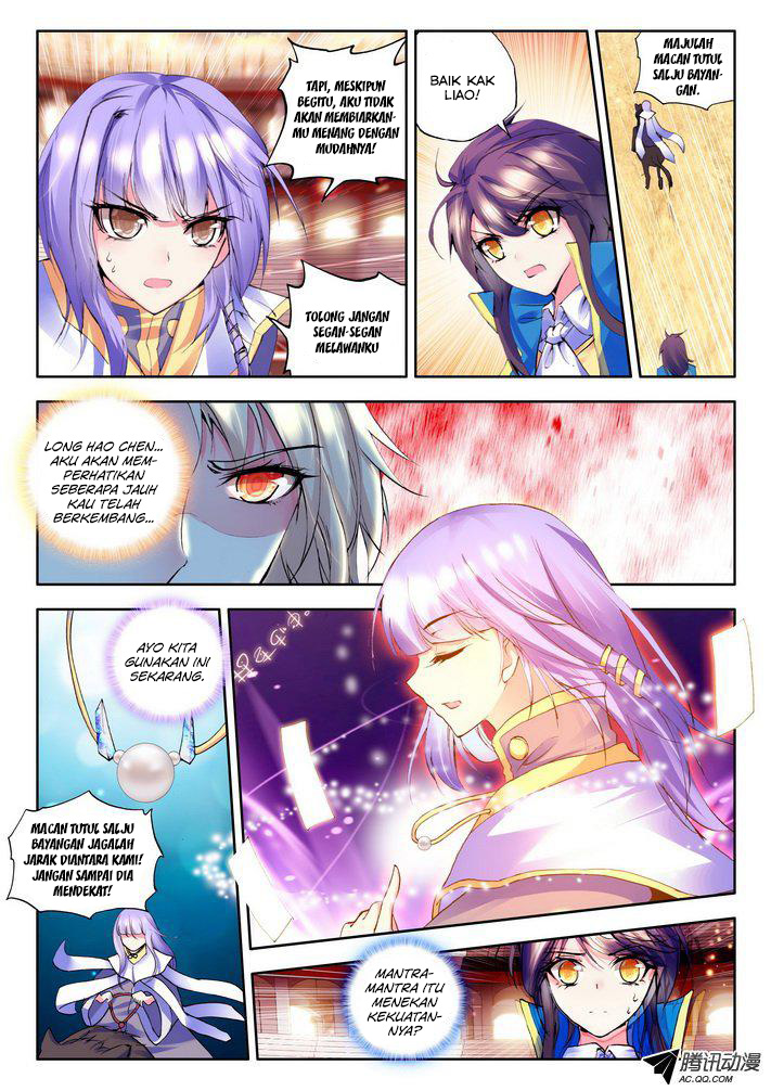 Shen Yin Wang Zuo Chapter 84