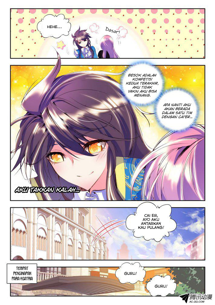 Shen Yin Wang Zuo Chapter 84