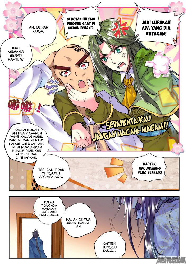 Shen Yin Wang Zuo Chapter 98