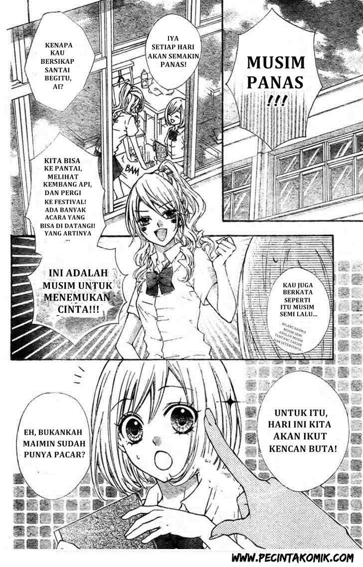 Ai kara Hajimaru Chapter 1