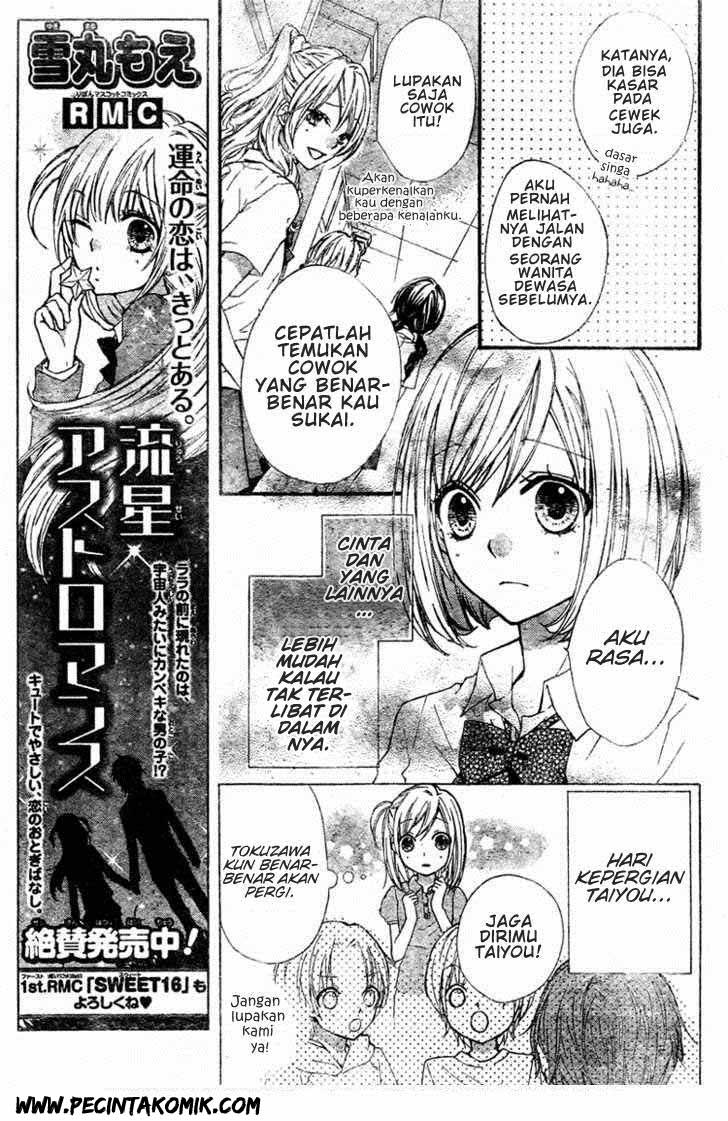 Ai kara Hajimaru Chapter 1