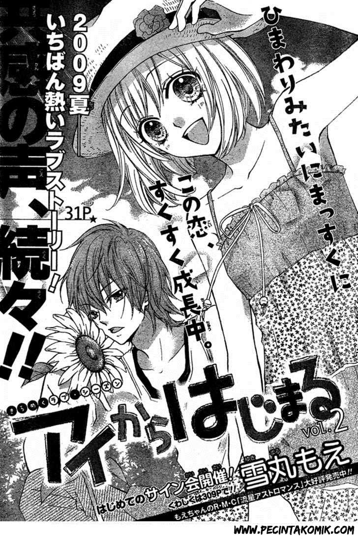 Ai kara Hajimaru Chapter 2