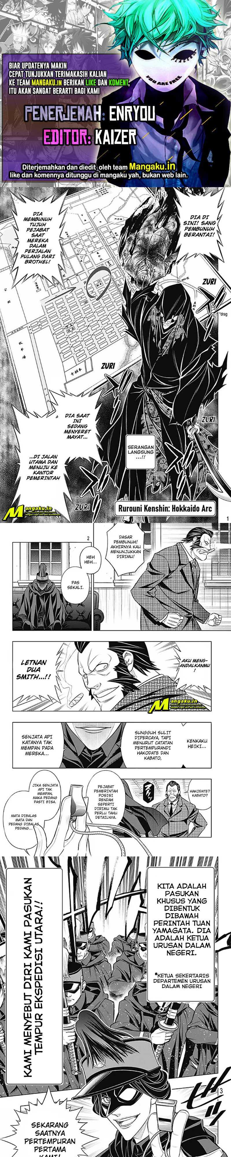 Rurouni Kenshin: Meiji Kenkaku Romantan – Hokkaido-hen Chapter 41.1