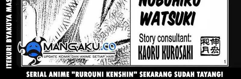 Rurouni Kenshin: Meiji Kenkaku Romantan – Hokkaido-hen Chapter 57