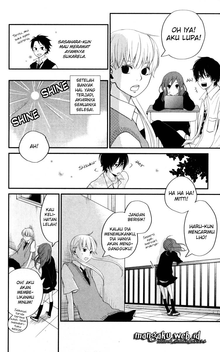 Tonari No Kaibutsu Kun Chapter 03