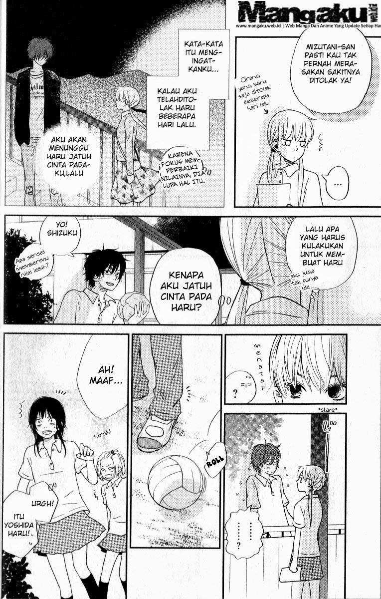 Tonari No Kaibutsu Kun Chapter 05 page 17