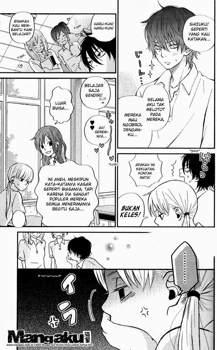 Tonari No Kaibutsu Kun Chapter 05 page 22