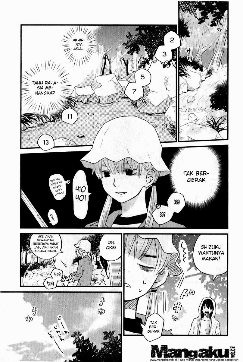 Tonari No Kaibutsu Kun Chapter 06 page 14