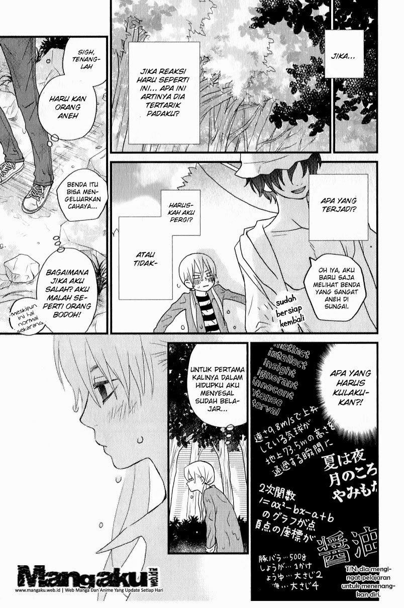 Tonari No Kaibutsu Kun Chapter 06 page 18