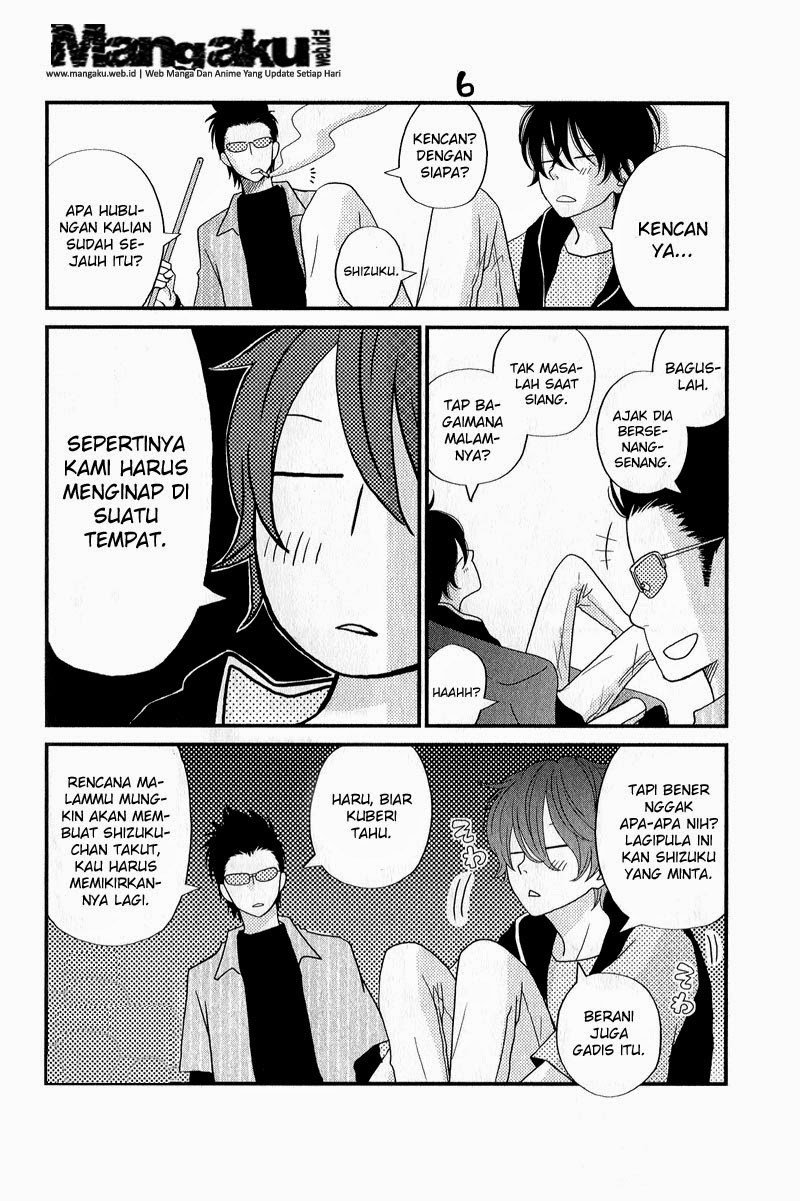 Tonari No Kaibutsu Kun Chapter 06 page 39