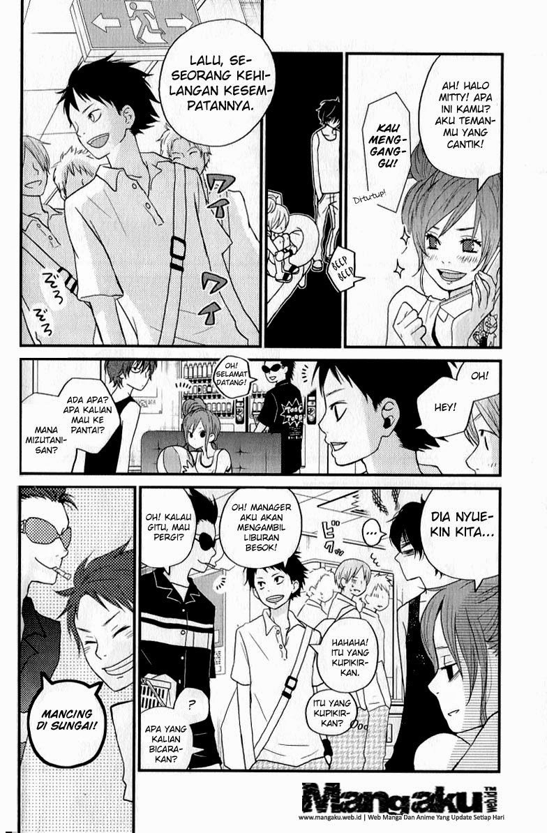 Tonari No Kaibutsu Kun Chapter 06 page 7