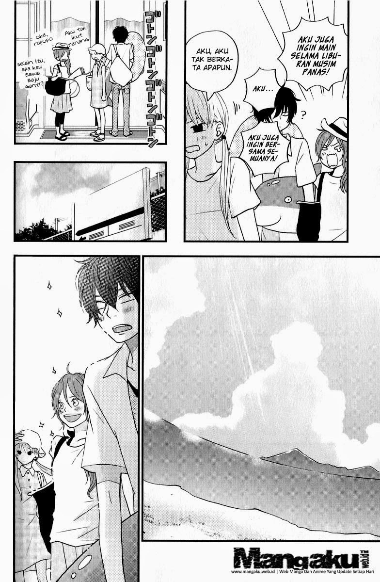 Tonari No Kaibutsu Kun Chapter 06 page 3