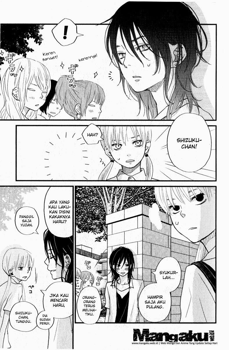 Tonari No Kaibutsu Kun Chapter 07 page 7