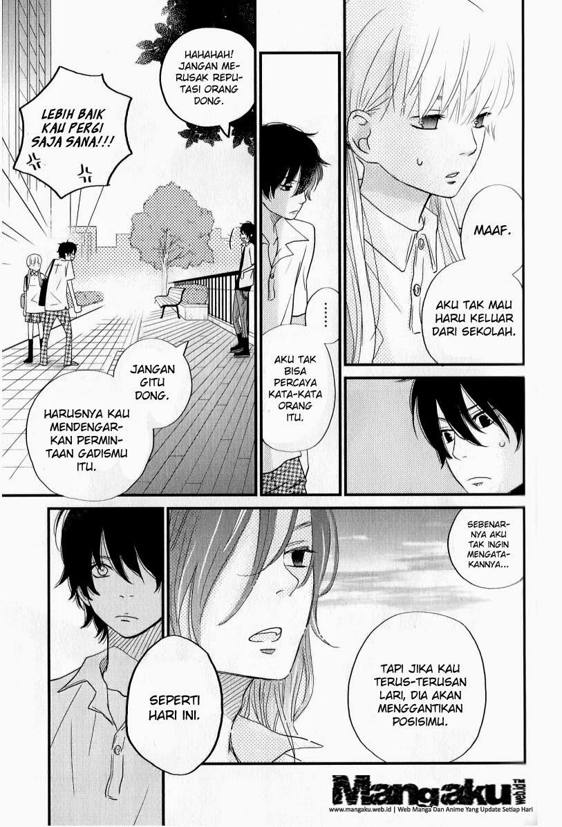 Tonari No Kaibutsu Kun Chapter 07 page 23
