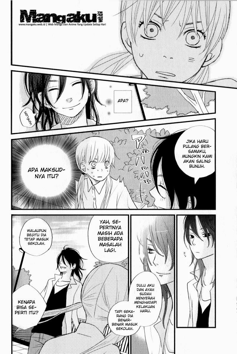 Tonari No Kaibutsu Kun Chapter 07 page 18