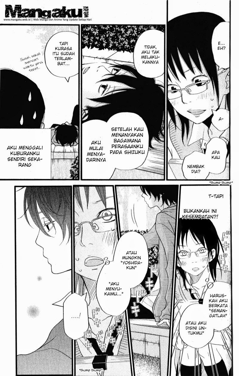 Tonari No Kaibutsu Kun Chapter 09 page 23