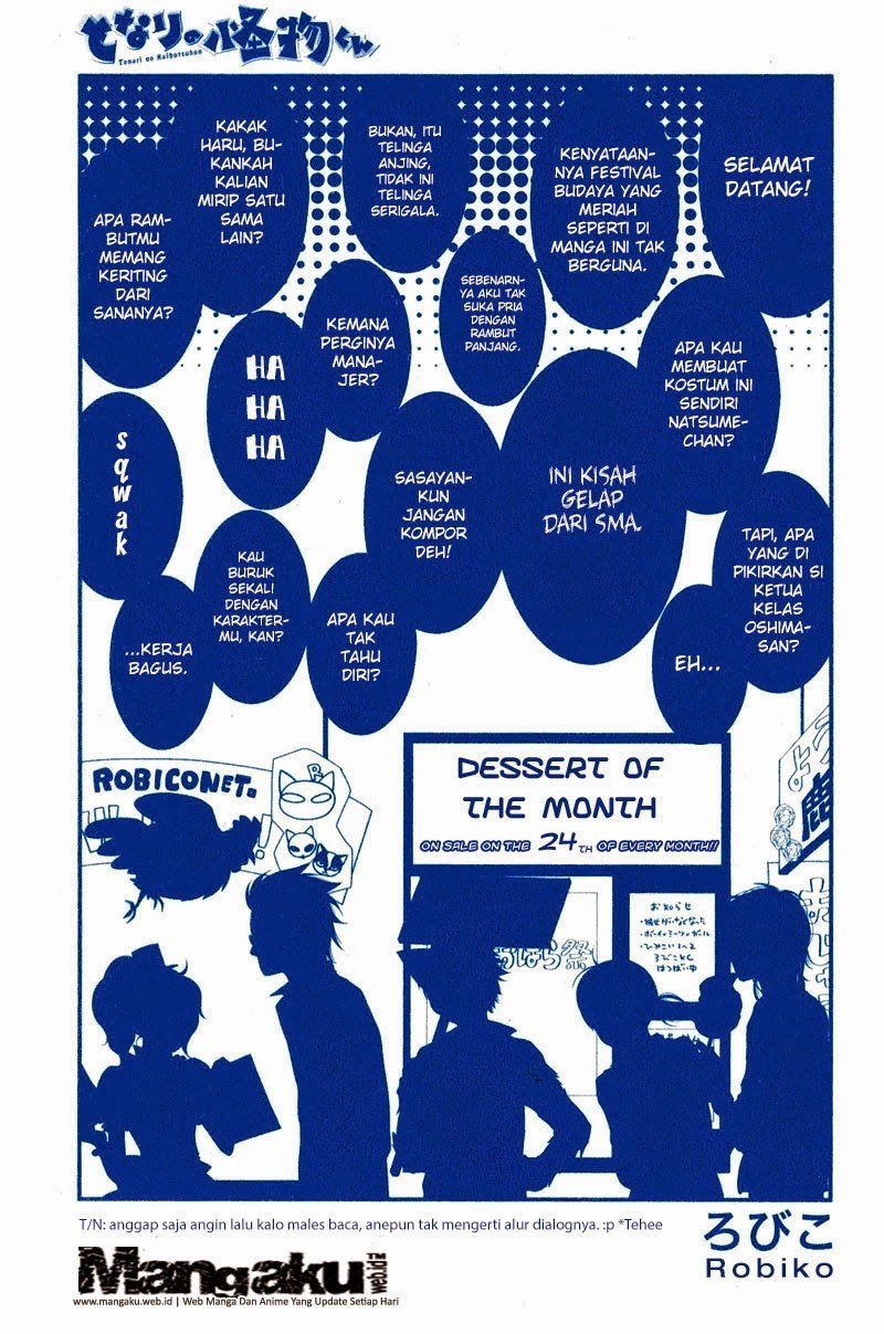 Tonari No Kaibutsu Kun Chapter 09 page 4