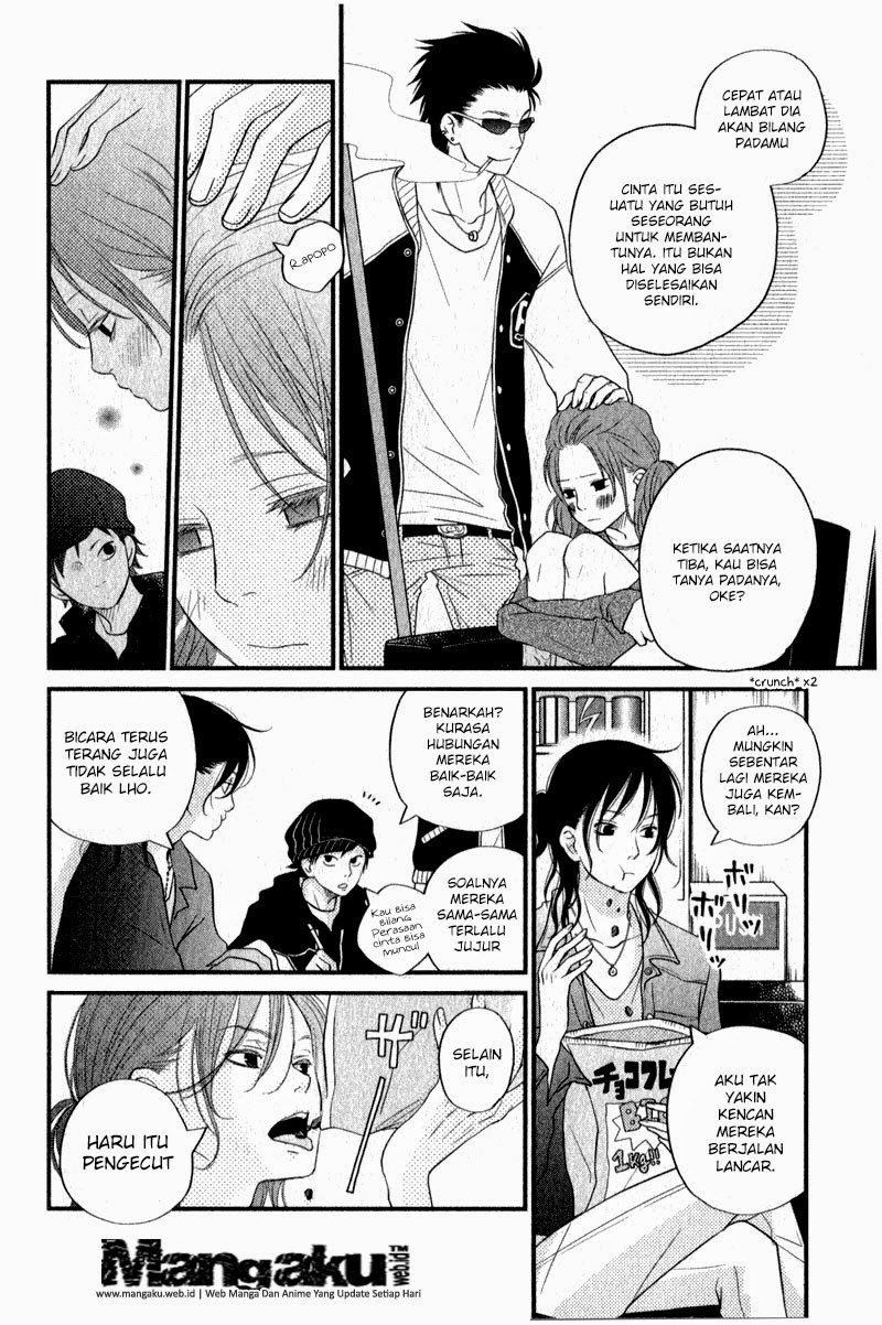 Tonari No Kaibutsu Kun Chapter 09 page 12